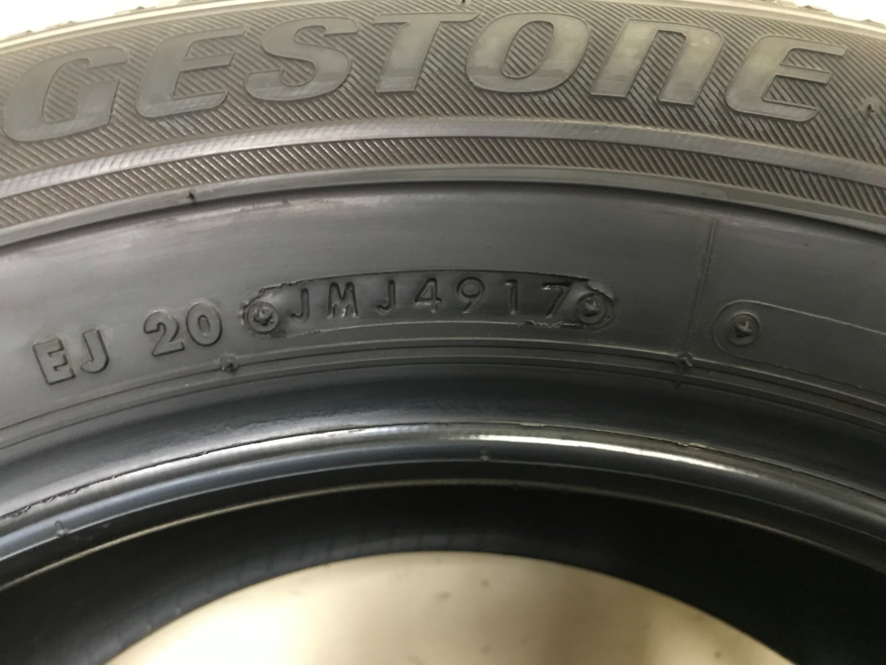 完売)中古極上品 17年製 205/60R16 92Q ブリヂストン VRX 9.5分山 バリ
